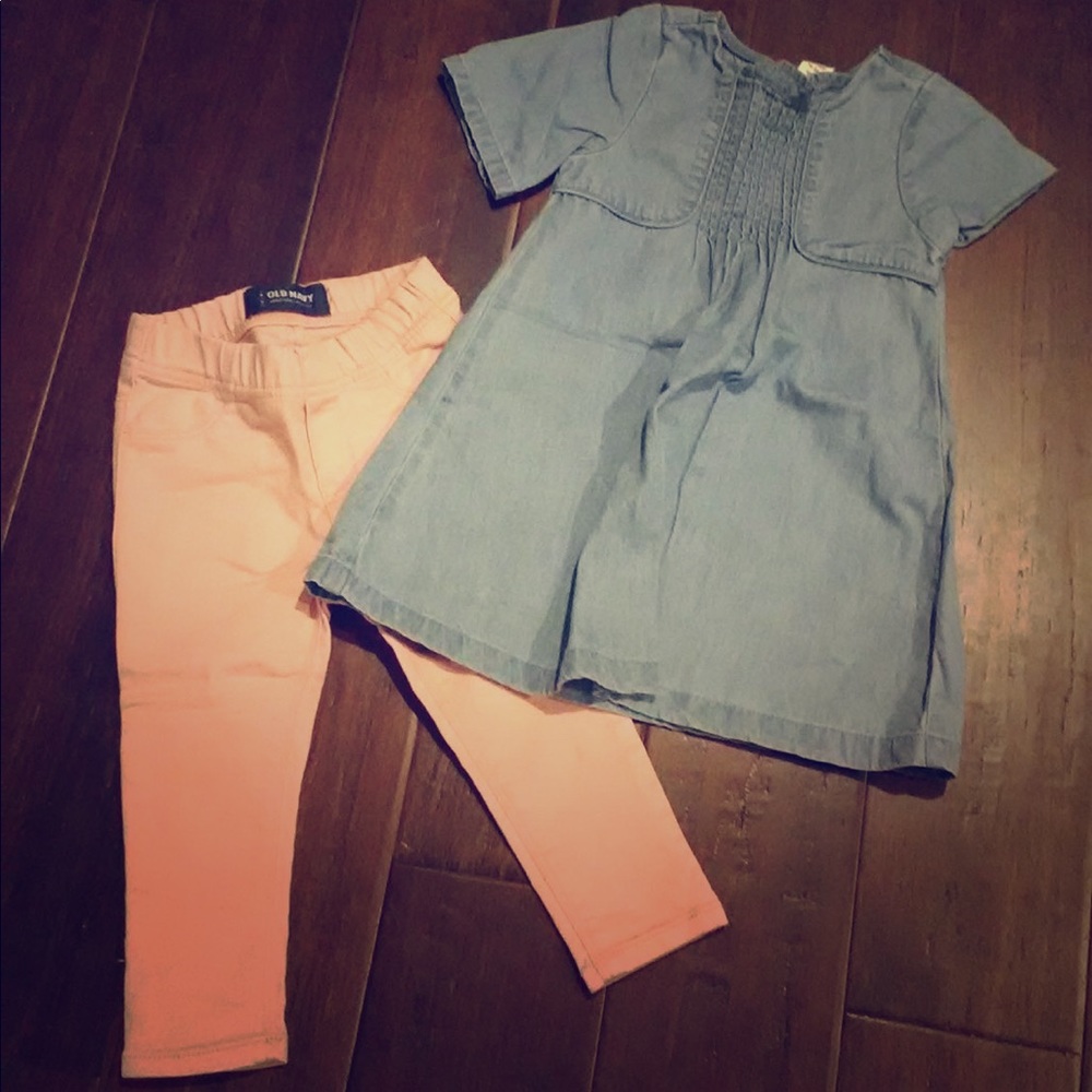 Cute outfit